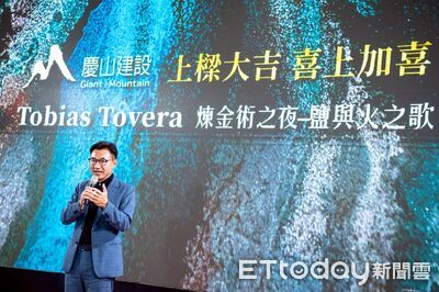 豐原24層建築地標上樑　江啟臣：展現台中最棒的衛星城市