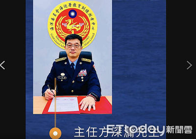 獨/不同意「娶陸配就不能升遷」!海巡署霸氣挺方深鏞