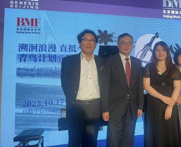 失蹤2年後突現身！　秦剛樣貌「發福」參加北京活動