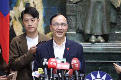 中國設立「台灣光復紀念日」　朱立倫喊話：台灣是中華民國光復的