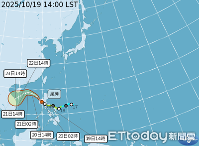 明後天雨勢最劇烈　下周「更強東北季風」低溫剩20度