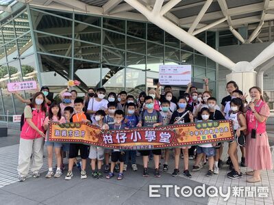 高鐵嘉義站送大車票　40弱勢孩童探訪高鐵探索館