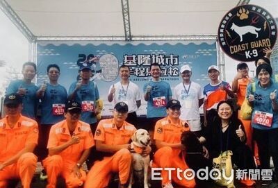 海巡北部分署跑出團隊精神 健康活力落實「三安」使命
