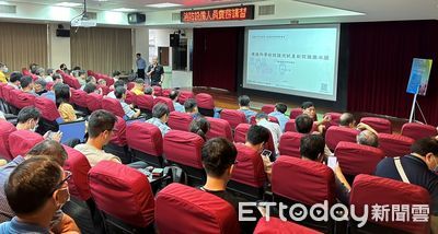 基北北桃消防專技聯盟共學 提升設備設計與監造能量