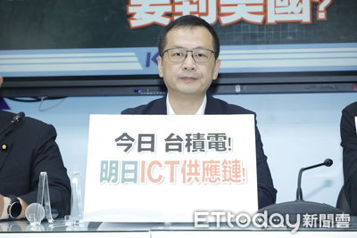 綠排審「海纜七法」 羅智強嗆嘴炮:共機都趕不回去怎麼執法?