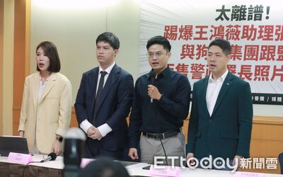 明赴北檢告發 馬郁雯曬LINE截圖:王鴻薇助理兜售警政署長跟監照