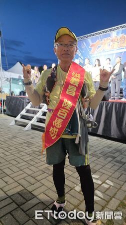 ▲完成600馬的、。（圖／埔里鎮公所提供）