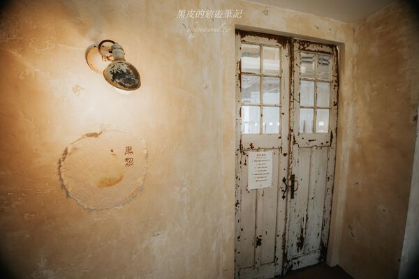 ▲▼深圳咖啡廳「黑黎」，一秒穿越南法的深圳秘密角落的神秘咖啡廳。（圖／部落客黑皮提供）