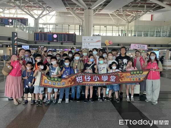 ▲▼   高鐵嘉義站助弱勢童圓夢 快樂探索學習   。（圖／高鐵嘉義站提供）