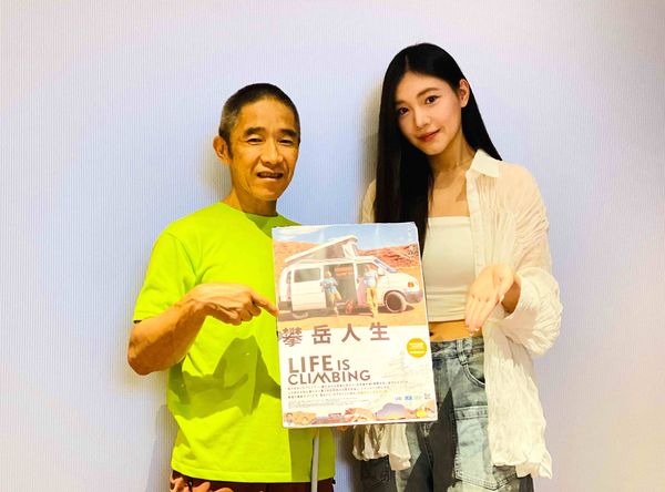 ▲《攀岳人生》小林幸一郎來台宣傳。（圖／海鵬影業提供）