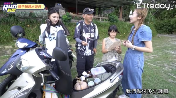 ▲▼《星光雲！RUN新聞》。（圖／ETtoday） 