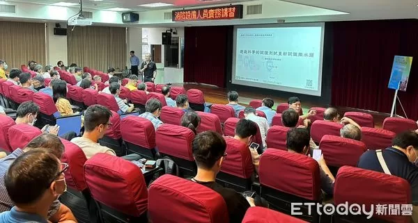 ▲基北北桃消防專技聯盟共學 提升設備設計與監造能量。（圖／記者郭世賢翻攝）