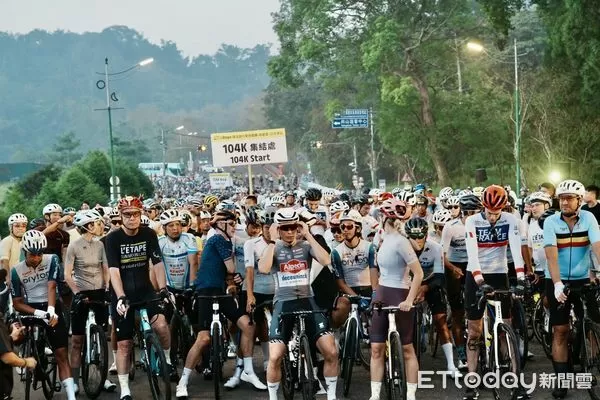 ▲「2025環法自行車挑戰賽」逾40國、超過2500位國際騎士齊聚日月潭。（圖／日月潭國家風景區管理處提供，下同）