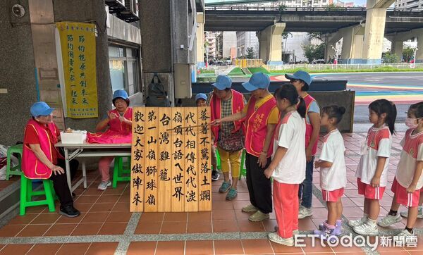 ▲成功國小化身消防基地 學童闖關體驗學防災。（圖／記者郭世賢翻攝）