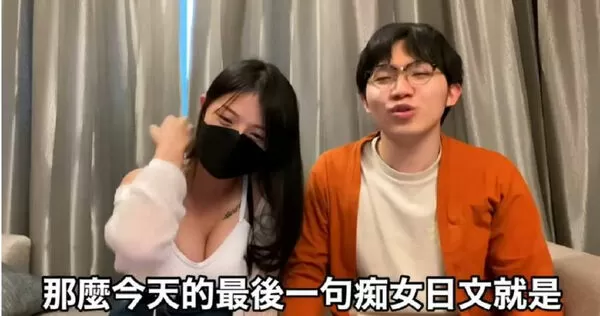 台藝大琵琶女神李雨禧控網紅多米多羅（右）性騷遭法官打臉。（圖／翻攝畫面）