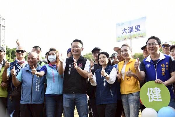 ▲八德區全民健走