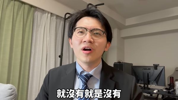 「我可能比你色」琵琶女神卻反咬5性騷　對話紀錄曝光打臉！多米多羅逆轉勝訴免賠了