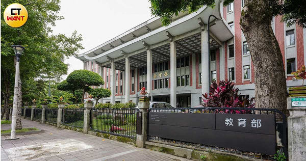 清華大學究竟有無落實對新竹教育大學「合校計畫書」的承諾，教育部表示有確實督導執行情況。（圖／CTWANT攝影組）