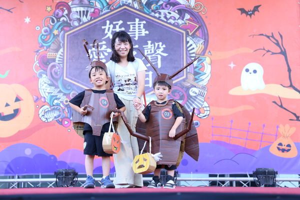 ▲（圖／好事989提供）