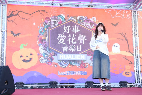 ▲（圖／好事989提供）