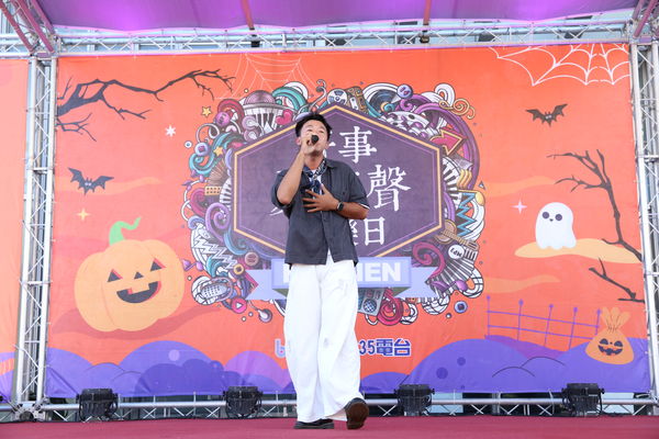 ▲（圖／好事989提供）