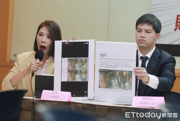 ▲▼《踢爆王鴻薇助理張凱維與狗仔集團跟監、販售機敏單位首長照片鐵證》馬郁雯。（圖／記者周宸亘攝）