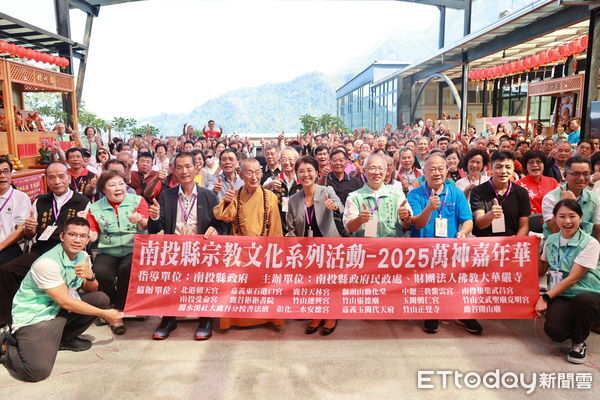 ▲2025華嚴萬神嘉年華登場。（圖／民眾提供，下同）