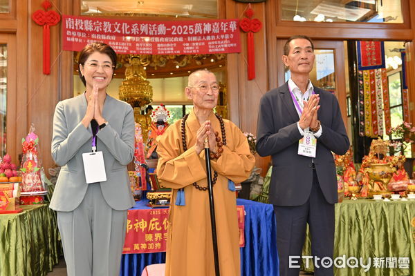 ▲南投縣長許淑華親臨開幕，2025華嚴萬神嘉年華盛大登場。（圖／民眾提供）