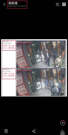 ▲▼媒體人馬郁雯爆料，國民黨立委王鴻薇已停職助理張凱維兜售照片。（圖／翻攝自Facebook／馬郁雯 Wendy）