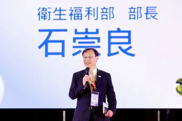 ▲聯新國際醫院慶30週年