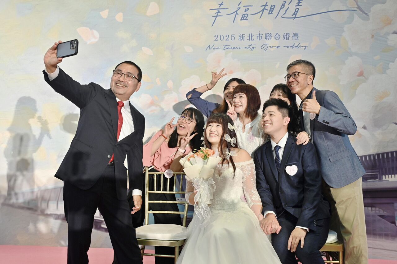 2025新北聯合婚禮浪漫登場　侯友宜：持續推動「婚育一條龍」