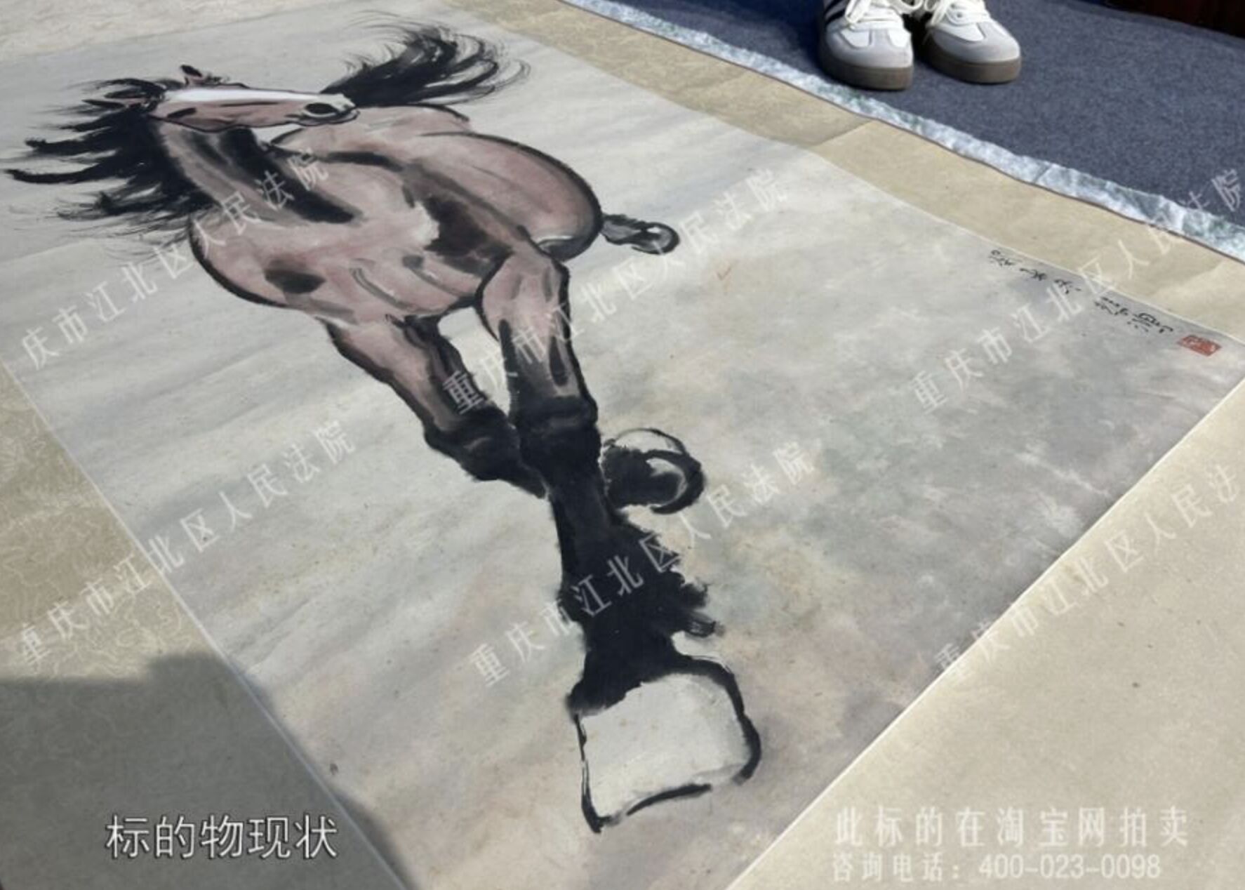 ▲徐悲鴻1944年畫作《奔馬圖》。（圖／翻攝極目新聞）