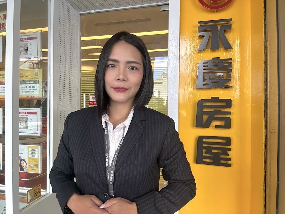 ▲▼永慶房市訊息,永慶必知小常識,永慶安心買賣屋。（圖／業者提供）