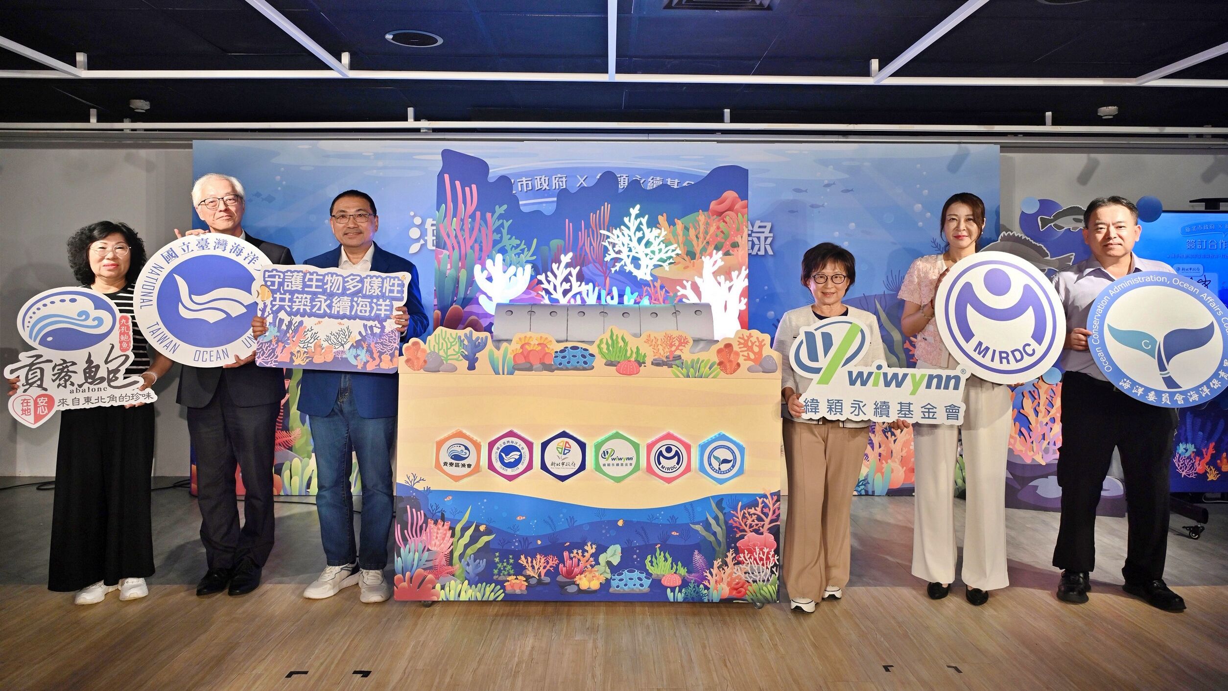 ▲新北攜手緯穎永續基金會復育珊瑚。（圖／新北市新聞局提供）