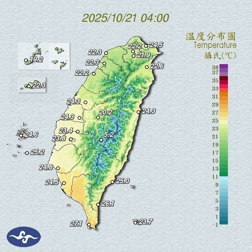 （圖／氣象署）