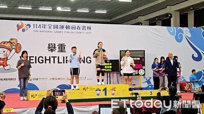 打破挺舉及總和兩項全運會紀錄　郭婞淳為台東代表隊舉起一金