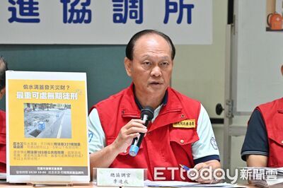 花蓮重創水溝蓋不見了！　季連成警告「發天災財」：最重無期徒刑