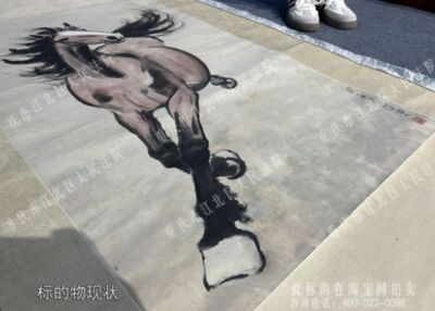 陸名畫法拍估值1.47億人民幣　徐悲鴻「奔馬圖」尚無人出價