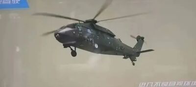 美擊斃賓拉登功臣匿蹤直升機　陸追腳步曝光隱身版直-20