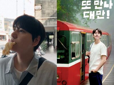 SJ圭賢續任台灣觀光大使!全新旅遊影片太美 粉絲敲碗:快出寫真集