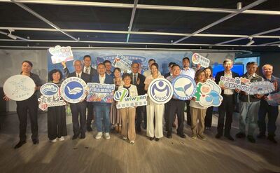 新北市政府攜手緯穎永續基金會　實現北台灣海洋永續願景