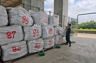 風神颱風帶來龐大雨量 桃園啟動防汛整備確保市民安全
