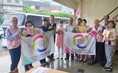 台電桃園區處熱血送愛　號召民眾挽袖捐血行善