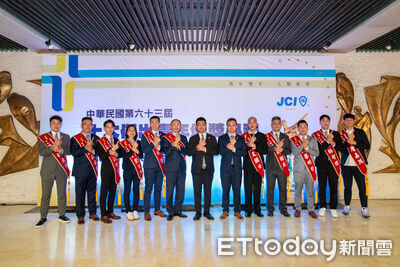 台南舉行十大傑出青年頒獎典禮 論壇探討永續時代影響力