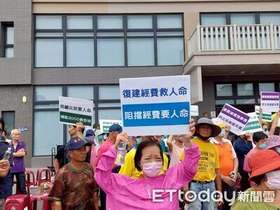 太保市災後振興金僵持 民眾聚集代表會抗議
