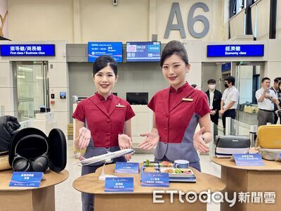 華航永續示範航班今飛往曼谷 首添加40%SAF創歷屆最高