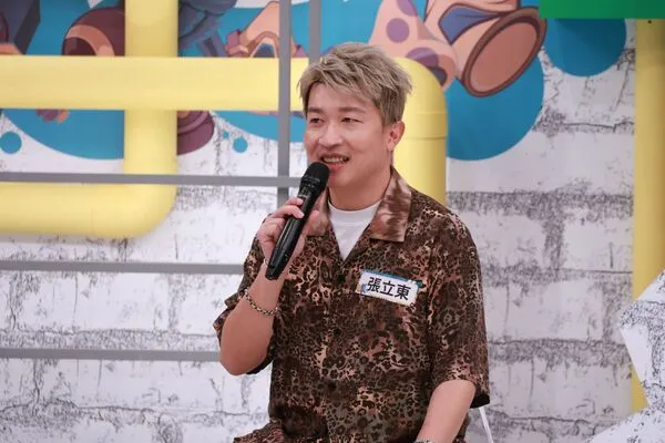 ▲▼羅志祥。（圖／中天綜合台提供）