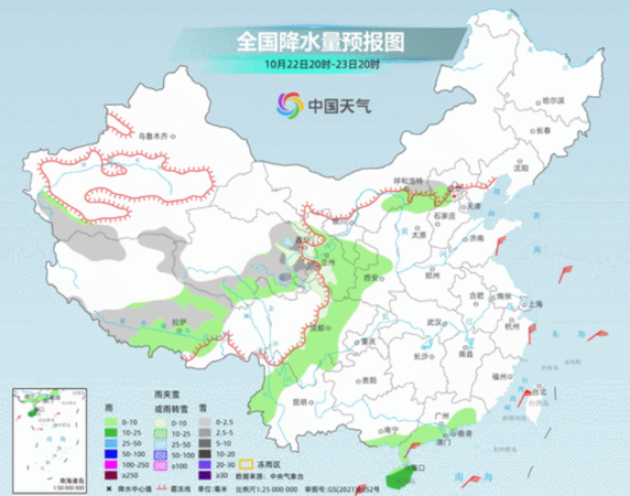 ▲中國降雨預測。（圖／翻攝自微博）