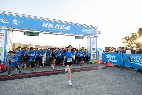 ▲第七屆寶礦力路跑賽，啦啦隊女神安芝儇成功完賽。（圖／大會提供）