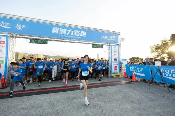 ▲第七屆寶礦力路跑賽，啦啦隊女神安芝儇成功完賽。（圖／大會提供）